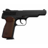 Пневматический пистолет Borner APS-S Black, кал. 4,5 мм (Стечкина)