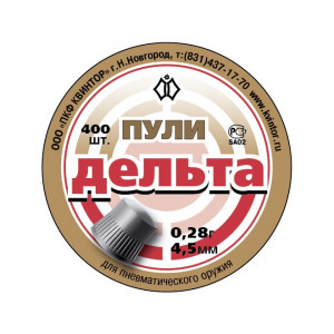 Пули «Дельта» 4,5 мм, 0,28 грамм, 400 штук Пули «Дельта» 4,5 мм, 0,28 грамм, 400 штук