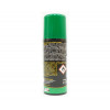 Масло оружейное Ballistol Gunex 2000 spray, 50 мл