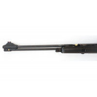 Пневматическая винтовка Hatsan Torpedo 150 TH