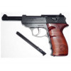 Пневматический пистолет Crosman C41 (Walther P.38)