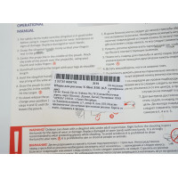 Шары для рогаток Y-Shot 3101, 6,5 мм (250 штук) Шары для рогаток Y-Shot 3101, 6,5 мм (250 штук)