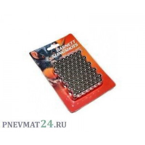 Шарики стальные для рогаток Barnett (140 штук)