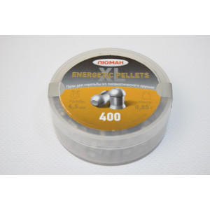 Пули Люман Energetic Pellets XL 4,5 мм, 0,85 грамм, 400 штук