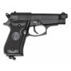 Пневматический пистолет Umarex Beretta M84 FS