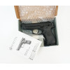 Пневматический пистолет Umarex Beretta M84 FS